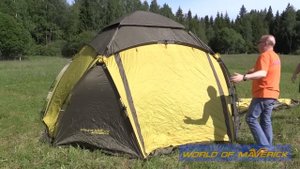 Обзор кемпинговой палатки - шатра Cosmos Transformer