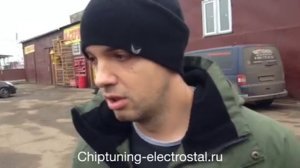 Чип-тюнинг Mazda 3 2.0 л. МКПП 2006 г. от ADACT