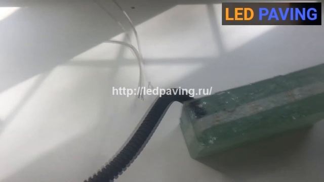 Светодиодная Брусчатка LED PAVING. В чём отличие от других светодиодных брусчаток?