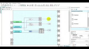 Лайфхаки OWENLogic&ПР ч.4