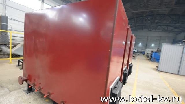 Котлы 400 кВт