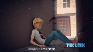 Леди Баг и Супер Кот / КЛИП / Ваня Дмитриенко "Венера-Юпитер"