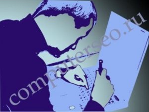 Разборка ноутбука ASUS N53T