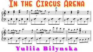 In the Circus Arena - На арене цирка