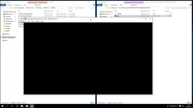 XENIA Xbox 360 Emulator - Full install guide, how to use, tutorial, for PC