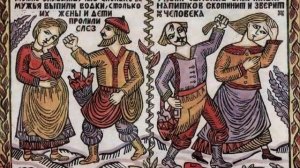 Святые отцы о пьянстве