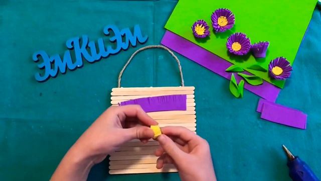 ПОДАРОК МАМЕ /ДЕРЕВЯННАЯ ОТКРЫТКА Своими руками/Поделки из ПАЛОЧЕК для МОРОЖЕНОГО и Фоамирана/Эмили