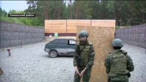 Учебный комплекс центра "ВОИН" открылся в Тюмени на базе "Стального Азарта"