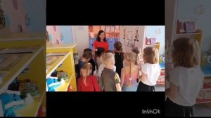 Загадка дня _видео Иванова С.В. ДОУ 182