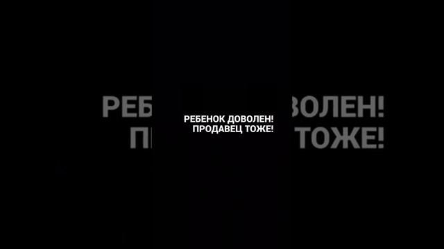 Больше денег с каждого клиента. Бизнес зоомагазин с нуля.