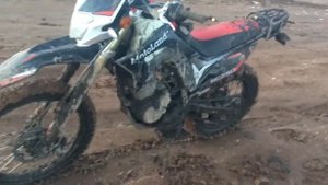 Motoland FC 250 enduro