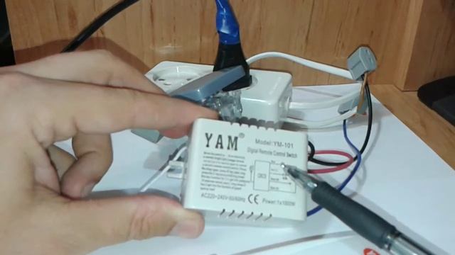 Дистанционное управление светом смотреть онлайн