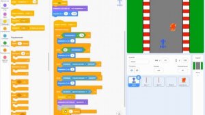Уроки по Scratch.Как сделать игру гонки на Scratch.