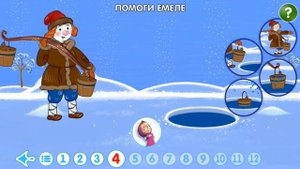 Машины Сказки: Емеля | Часть 1 | Обзор
