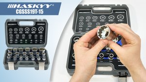 Распаковка набора торцевых головок двенадцатигранных 8-32 мм CGSSS19T-15 | HASKYY