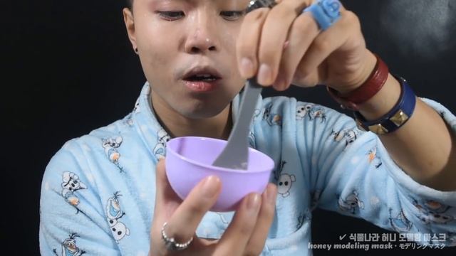 Skincare on Yo Screen ??♀ ASMR: Korean Modeling Mask Sounds ‧ Get Unready with Me · Makeup Rolepla