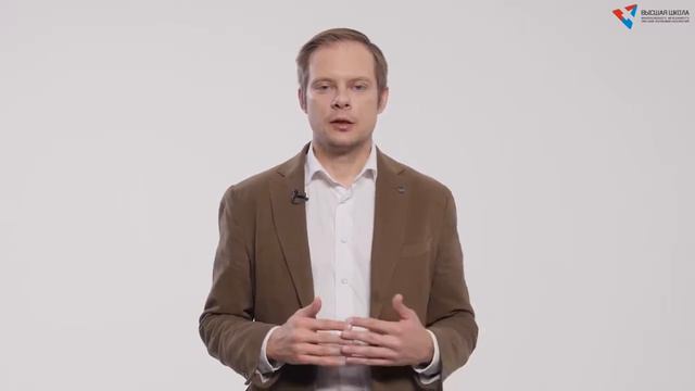 Что такое цифровая экономика? Что такое цифровая трансформация?