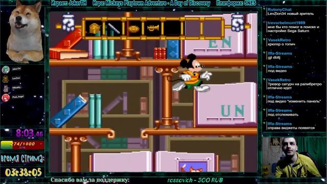 Ивент: 1000 ретро игр за год. 1000 Retro Games. День 27-ой. смотреть онлайн