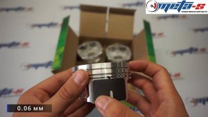 Обзор на кованые поршни Артикул 316.12