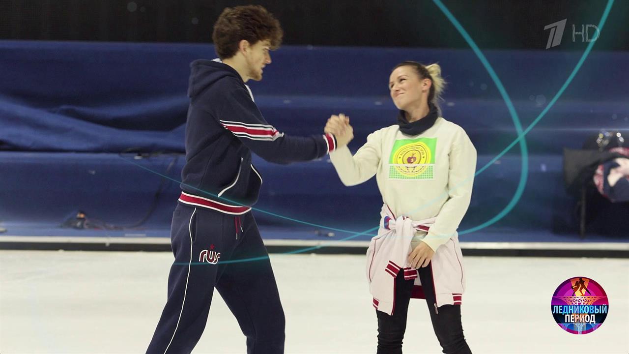 ледниковый период 2021 хохлова и месхи. ледниковый 2021. ледниковый 2021. ледниковый 2021. ледниковый 2021.