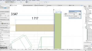 Как выровнять стены в ArchiCad 23