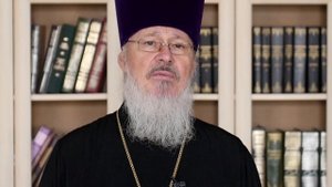 Православный календарь. Священноисповедник Николай (Могилевский). 25 октября 2019