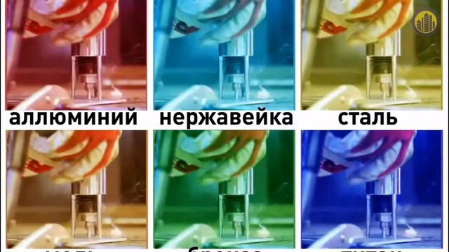 СПОТТЕР SPOT Aurora PRO Shoot M10 смотреть онлайн