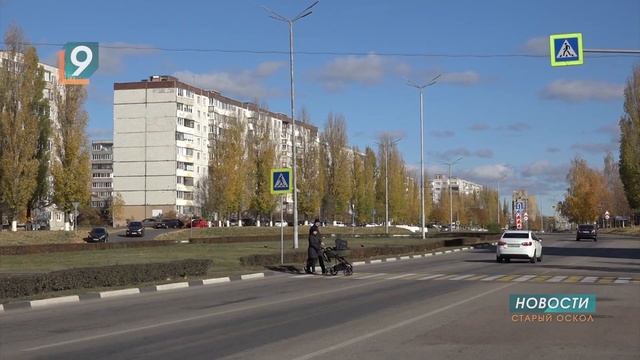 Внимание! 17 ноября в Старом Осколе состоится проверка городских систем оповещения смотреть онлайн