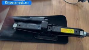 Полный комплект, для запасного колеса на Hyundai STARIA