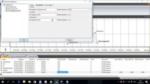 Выполнение калибровки в программе MAGNET Tools