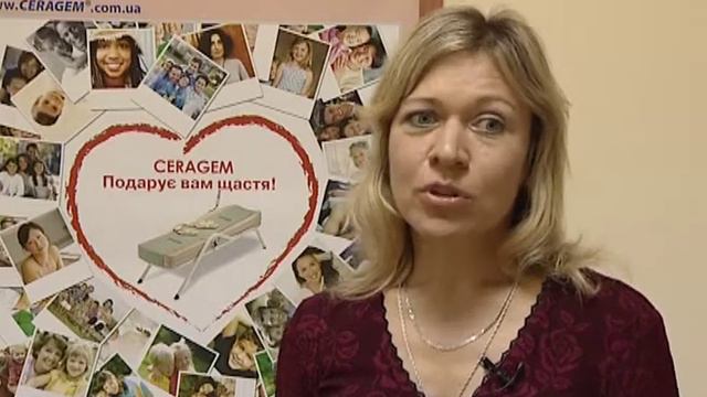 Cвідоцтво 2