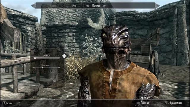 Скайрим! Первые шаги! Идём с имперцем) смотреть онлайн