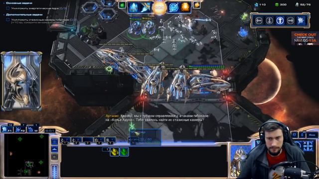 Прохождение StarCraft II: Legacy of the Void, миссия 15 "Долг тамплиера" смотреть онлайн