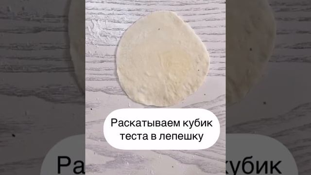 Самса простая, супер слоеная. Просто и быстро и красиво.Жуда мазали сомса. SAMOSA/ BÕREK