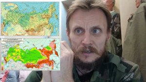 Землетрясения, их причины и возможные последствия