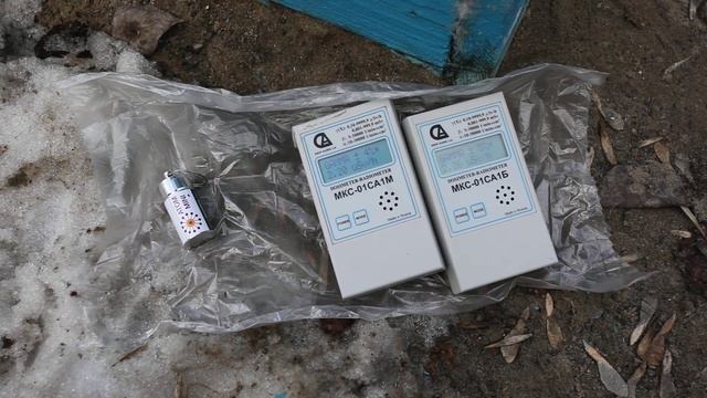 Электросталь. Детский сад №28. Замер радиационного фона. смотреть онлайн