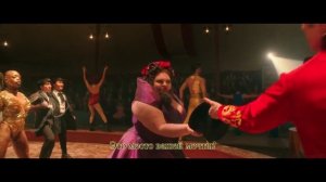 Величайший шоумен/Финал/2017