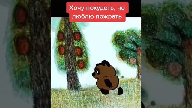 #худеемвместе #худеемлегко #худею #смузи #целительство #женскиетренировки #тренировка