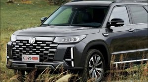 New 2023 Changan CS95 Plus - Best Three Row Family SUV!!