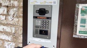 ЗА 1 МИНУТУ ! Как ПРОПИСАТЬ любую КАРТУ к ДОМОФОНУ !