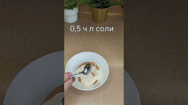 Куриные голени готовлю теперь только так! Быстро, просто и вкусно. Пальчики оближешь. Попробуйте!