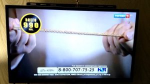 Отключение аналогового телевидения в России. Все что нужно знать об этом