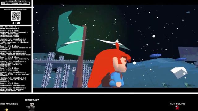 Будний день разработчика видеоигр смотреть онлайн