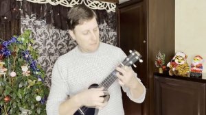 Breaking Me Topic feat  A7S-ukulele cover tabs  кавер на укулеле табы