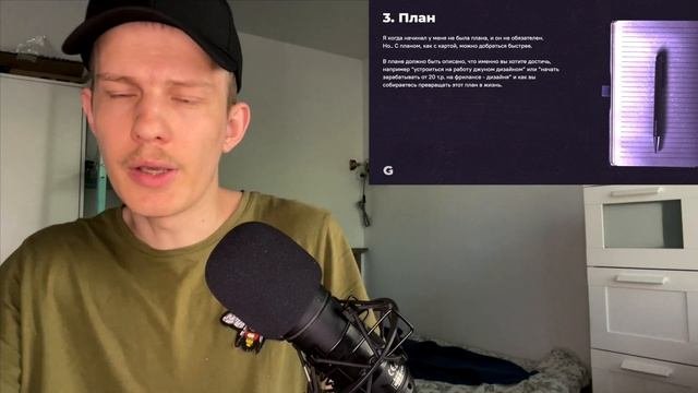 Как самостоятельно обучиться любой It-профессии (программирование, дизайн, маркетинг, SMM)