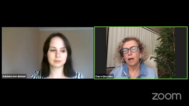 Ольга Шестова «Открытия, изменившие медицину»