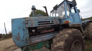 Банкротное имущество серия 226 (ХтЗ Т-150, погрузчик, комбайн, мтз 82)