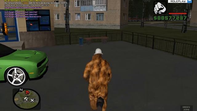 Как получить любую машину бесплатно в crmp смотреть онлайн