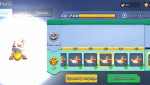 КАК СДЕЛАТЬ БАГ НА ПОЛЕТ КАК СКАЧАТЬ СДЕЛАТЬ ЧИТЫ! |Blockman Go