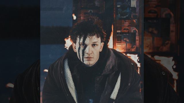 Зачем